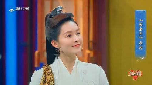 李沁和贾玲最新爆料视频,幕后故事与幕后英雄  第3张